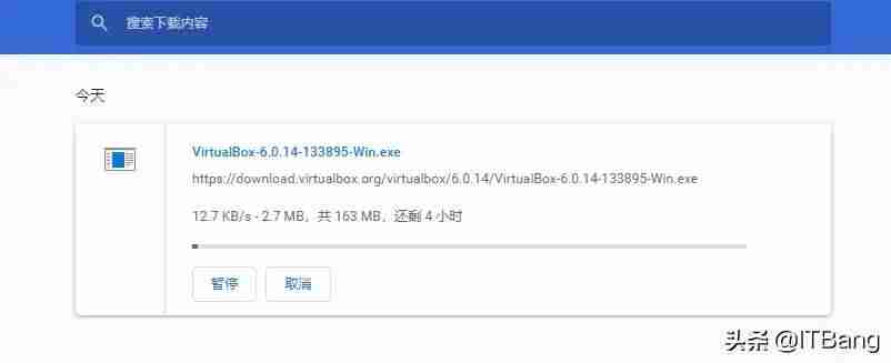 电脑浏览器不能下载文件-网页阻止下载解除方法-第1张图片