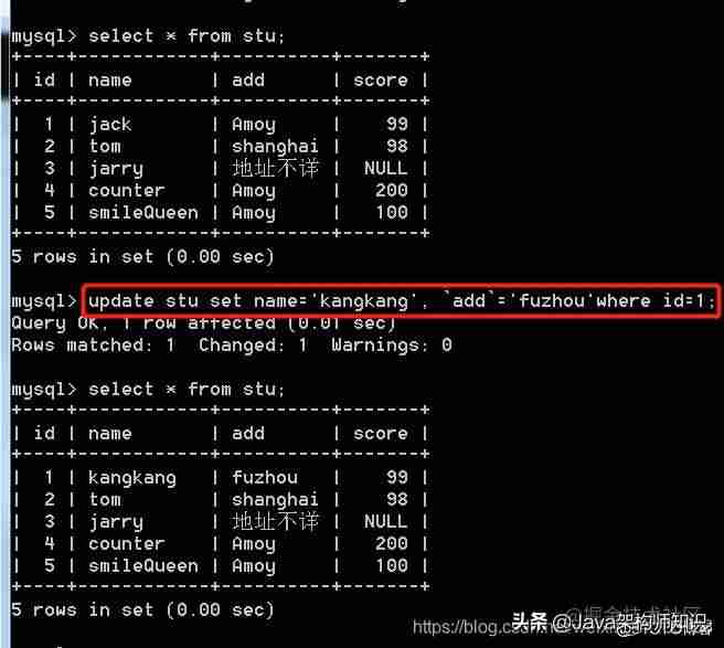 mysql指令大全-mysql数据库操作命令-第61张图片