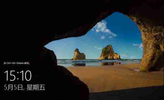 win7怎么更改电脑锁屏时间-电脑屏保时间太短设置方法-第1张图片