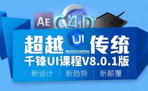 网页原型设计工具有哪些-产品原型设计工具推荐-第2张图片