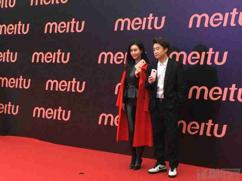 美图手机最新款是哪款-性价比高的手机2021年推荐-第5张图片 美图手机最新款是哪款-性价比高的手机2021年推荐-第5张图片