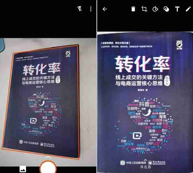 看电视的app有哪些-看电视免费的软件推荐-第8张图片