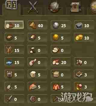 工人物语4秘籍怎么输入-工人物语4无法读取存档的原因-第3张图片