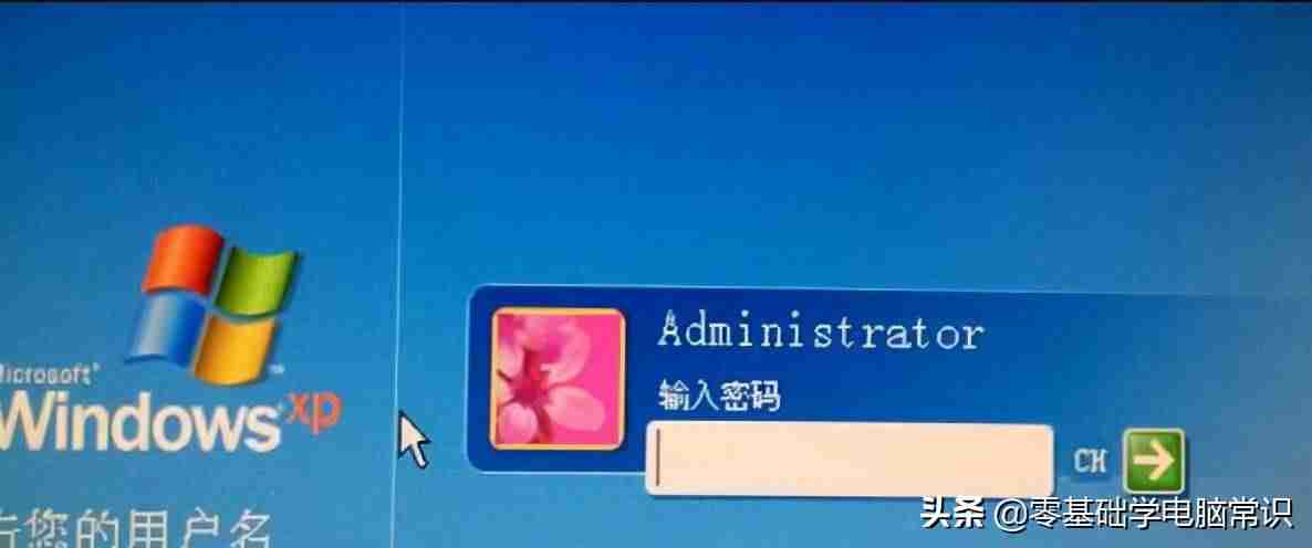 苹果笔记本忘记开机密码怎么办-笔记本开锁一般的费用-第1张图片