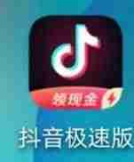 有哪些赚钱软件比较可靠-无广告真正赚钱游戏-第1张图片