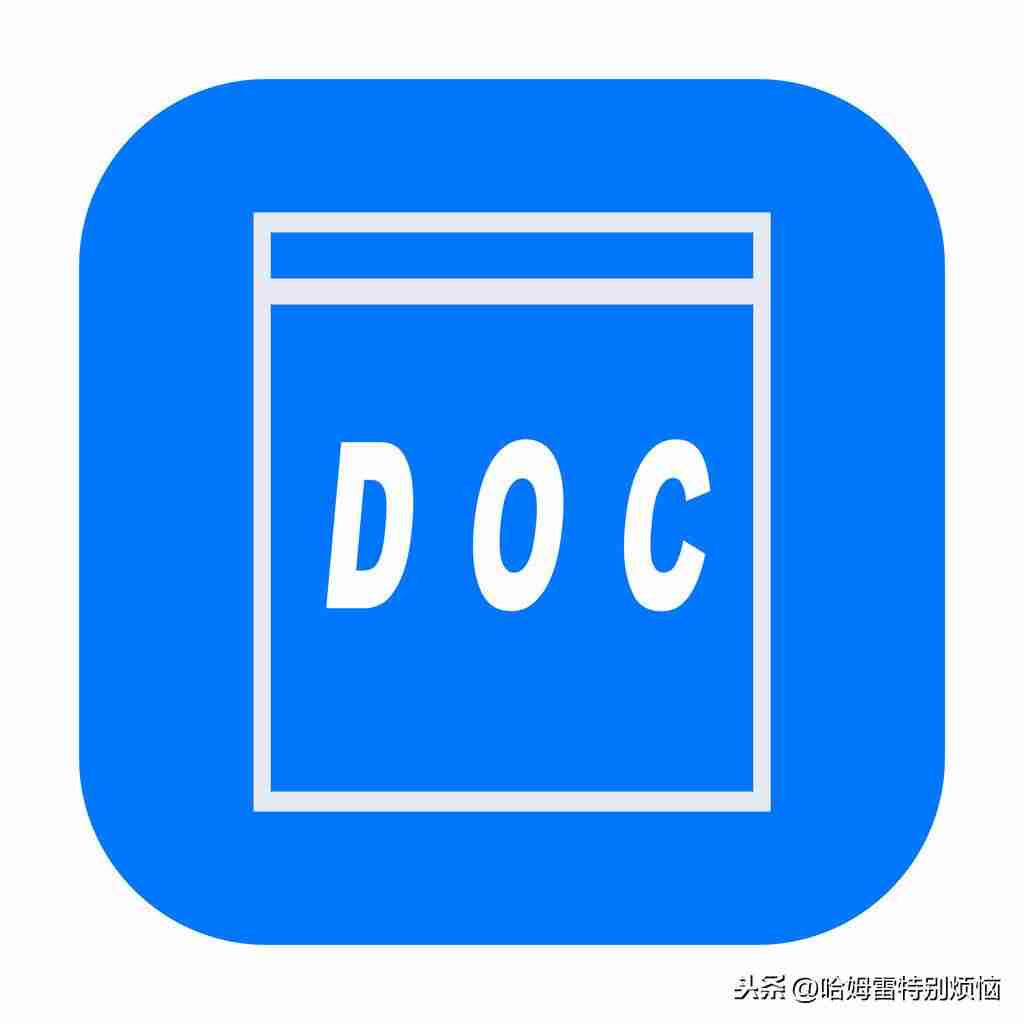 office图标显示不正常怎么解决-win7office图标异常修复方法-第1张图片