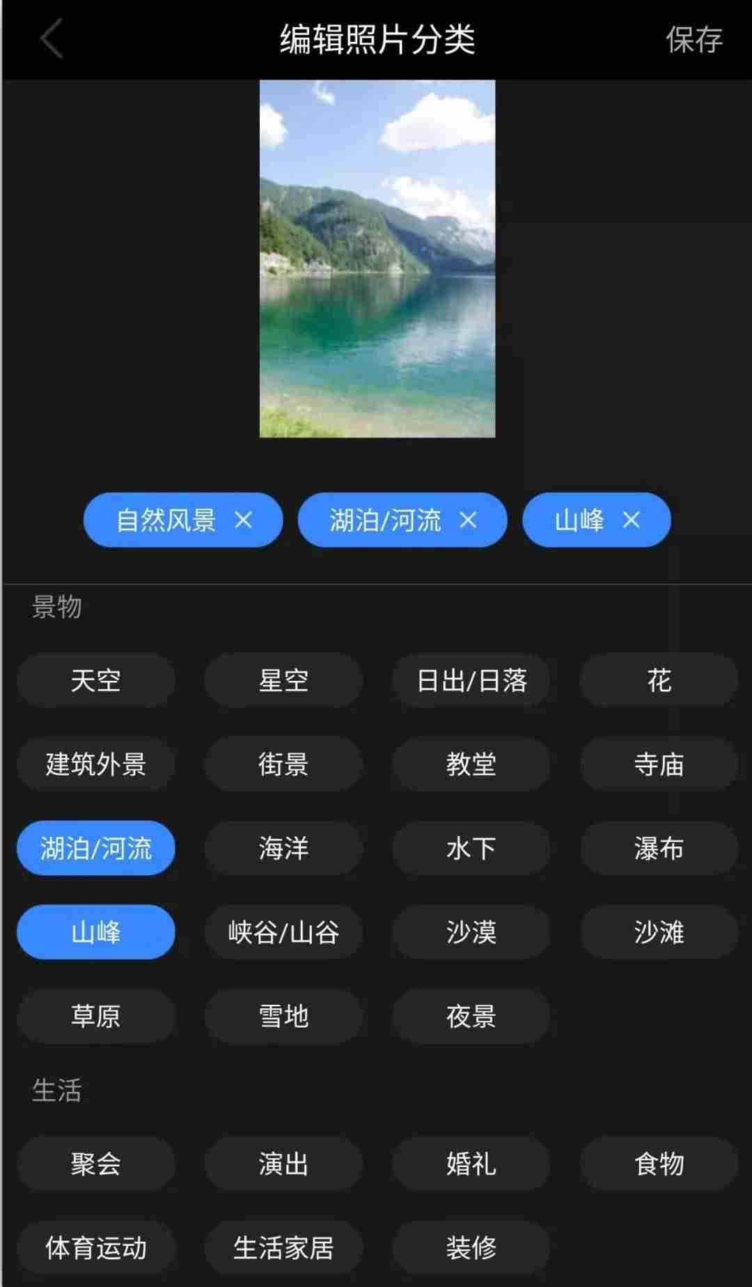 有哪些好用的网盘软件-目前最好用的网盘推荐-第37张图片