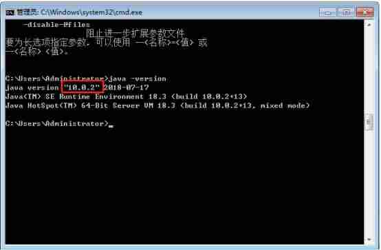 java语言概述题库-JAVA开发语言介绍-第15张图片