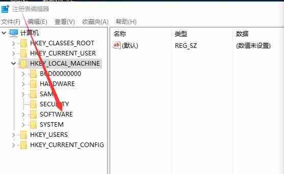 windows自带图片查看器修复-照片查看器的恢复方法-第4张图片