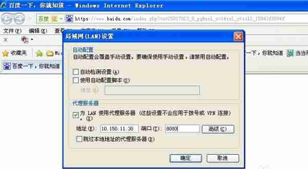 国外代理服务器ip软件-境外服务器代理平台推荐-第4张图片