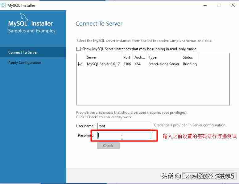 sql数据库安装教程-数据库多表查询sql语句-第6张图片