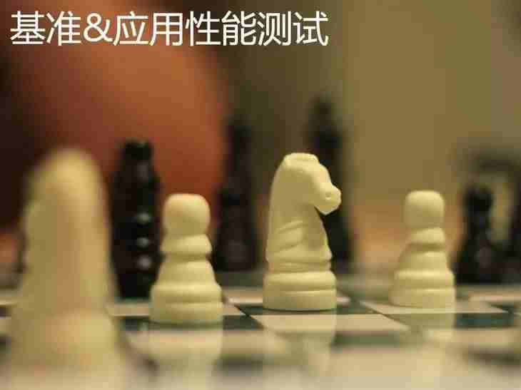 e系列cpu和i系列cpu哪个好-intel处理器性能排名-第5张图片