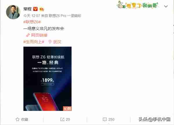 现在联想z460报价-教你联想z460开启无线功能-第1张图片