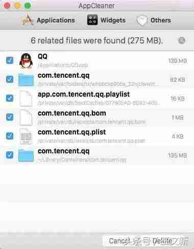 ipad怎么卸载app软件-彻底删除平板上软件步骤-第9张图片