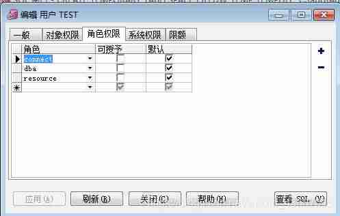 通过plsql可以连接mysql吗-mysql数据库连接工具-第5张图片