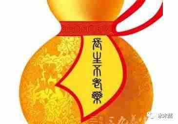 现在做什么生意赚钱快-3000元投资小生意-第4张图片