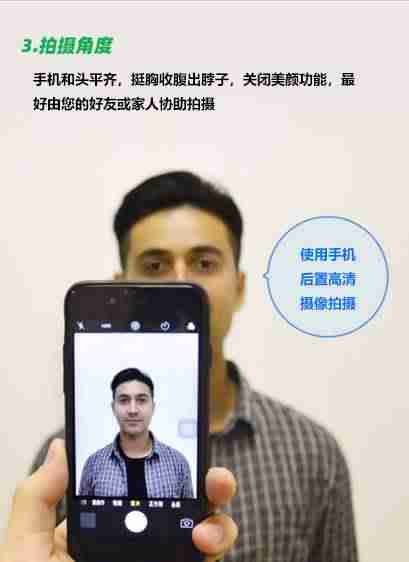 6寸照片纸打印设置-手机一寸照片制作方法-第7张图片
