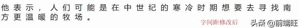 css左对齐怎么设置-css元素垂直居中的方法-第12张图片