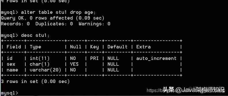 mysql指令大全-mysql数据库操作命令-第31张图片