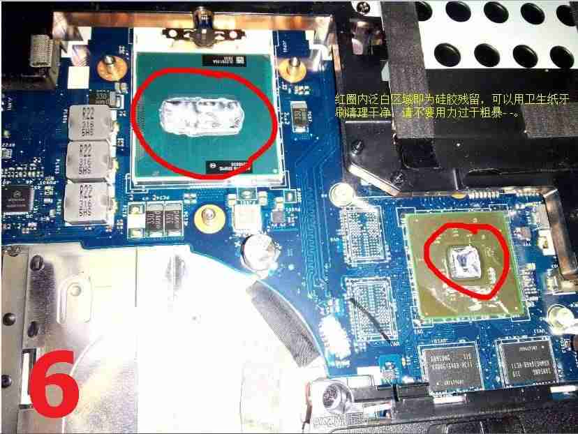 联想g400笔记本说明书-联想笔记本g400s参数-第8张图片 联想g400笔记本说明书-联想笔记本g400s参数-第8张图片