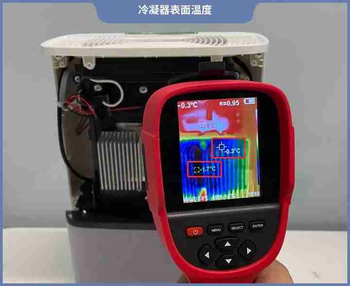 降温型除湿机原理-车间降温通风解决方案-第10张图片