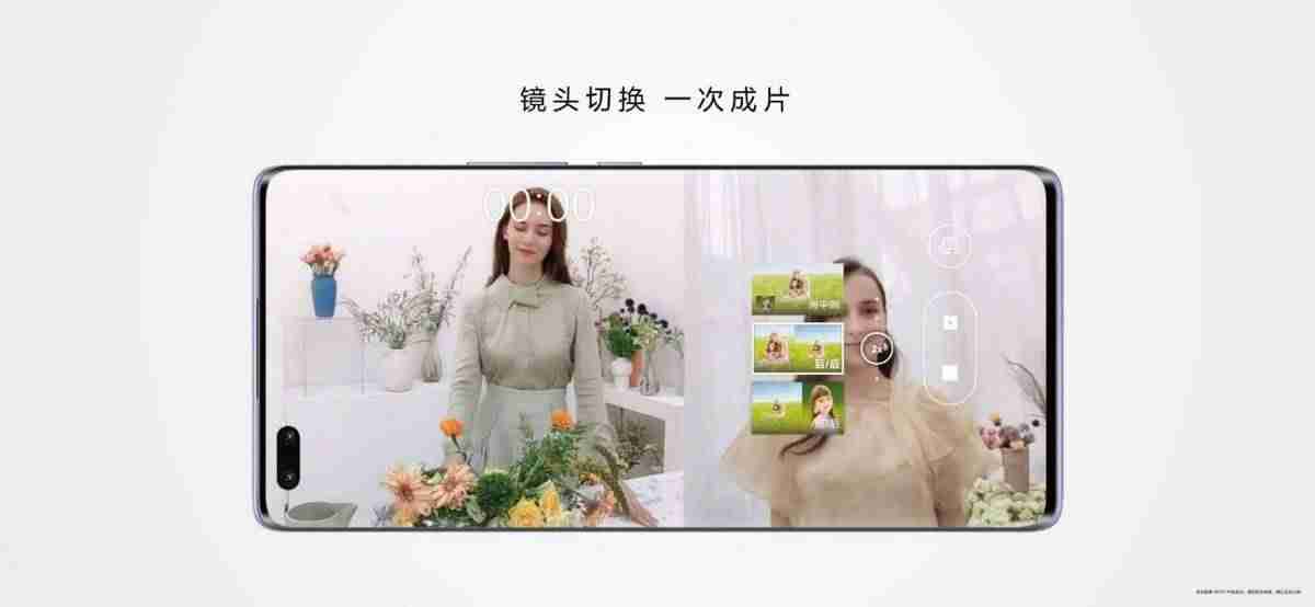 nova手机怎么样-华为nova机型大全和价格表-第3张图片