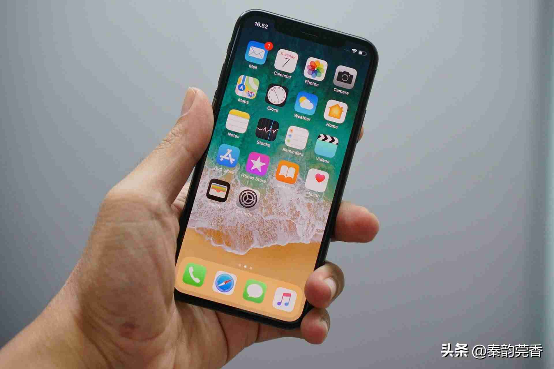 iphone 8g运存-讲解iphone系统内存越来越大-第3张图片