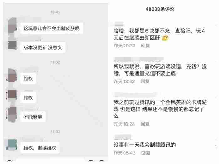 红警ol手游2021年最新消息-真正能赚人民币的手游-第5张图片