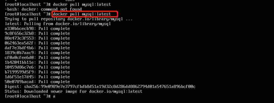 虚拟机安装mysql是数据库-linux虚拟机安装mysql步骤-第4张图片