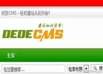 个人建网站的详细步骤-免费创建个人网站的方法-第4张图片 个人建网站的详细步骤-免费创建个人网站的方法-第4张图片