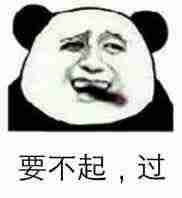 斗地主赚钱的软件靠谱吗-现在最靠谱最赚钱的斗地主-第8张图片