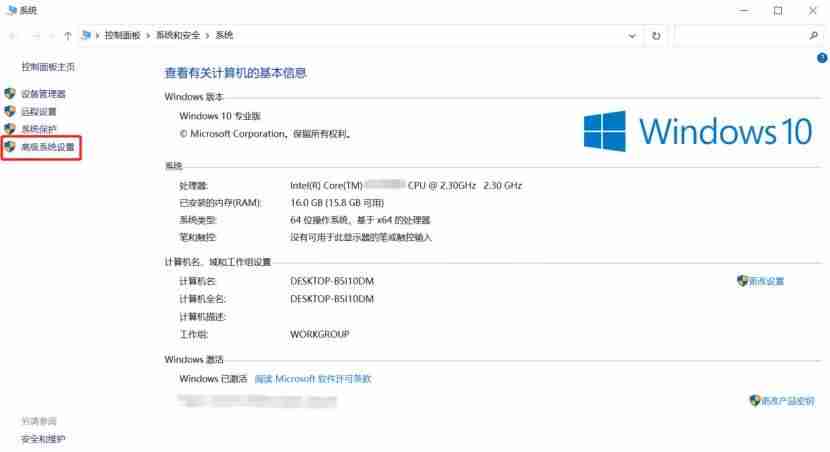 物理内存不足怎么解决-手机运行内存不足处理方法-第1张图片