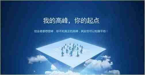 手机自动一天赚500是真的吗-能赚30到50元的手机游戏介绍-第2张图片