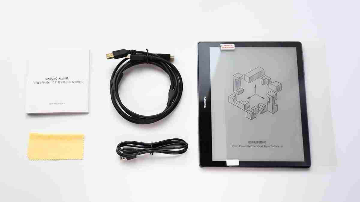 ereader阅读器-ireader阅读器下载app推荐-第5张图片 ereader阅读器-ireader阅读器下载app推荐-第5张图片