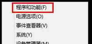 win8无线网卡驱动怎么安装-电脑无线网卡驱动安装教程-第2张图片 win8无线网卡驱动怎么安装-电脑无线网卡驱动安装教程-第2张图片