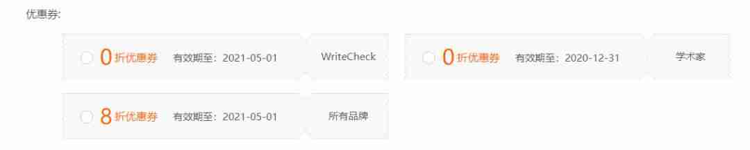 百度工具条怎么调整-手机百度工具栏设置方法-第13张图片 百度工具条怎么调整-手机百度工具栏设置方法-第13张图片