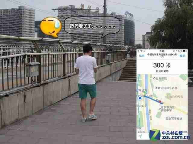 苹果手机被盗怎么找回处理-iphone手机丢失解决措施-第10张图片