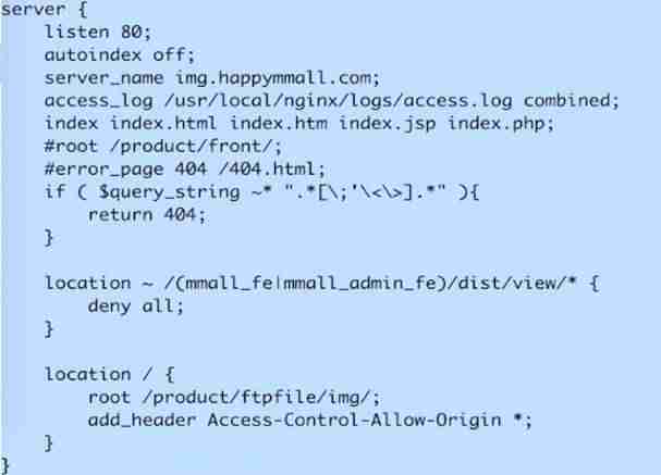 linux服务器搭建教程-linux安装服务器方法-第3张图片