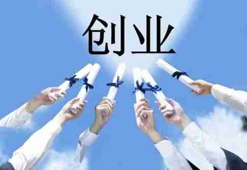 手机自动一天赚500是真的吗-能赚30到50元的手机游戏介绍-第3张图片