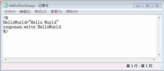 asp论坛源码免费版-免费的asp网站推荐-第4张图片