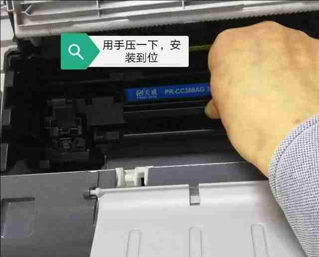 hp1000硒鼓型号-小型便携式打印机推荐-第10张图片
