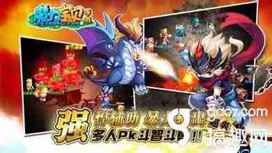 魔力宝贝采集点合成资料-魔力宝贝最快冲挖矿方法-第1张图片