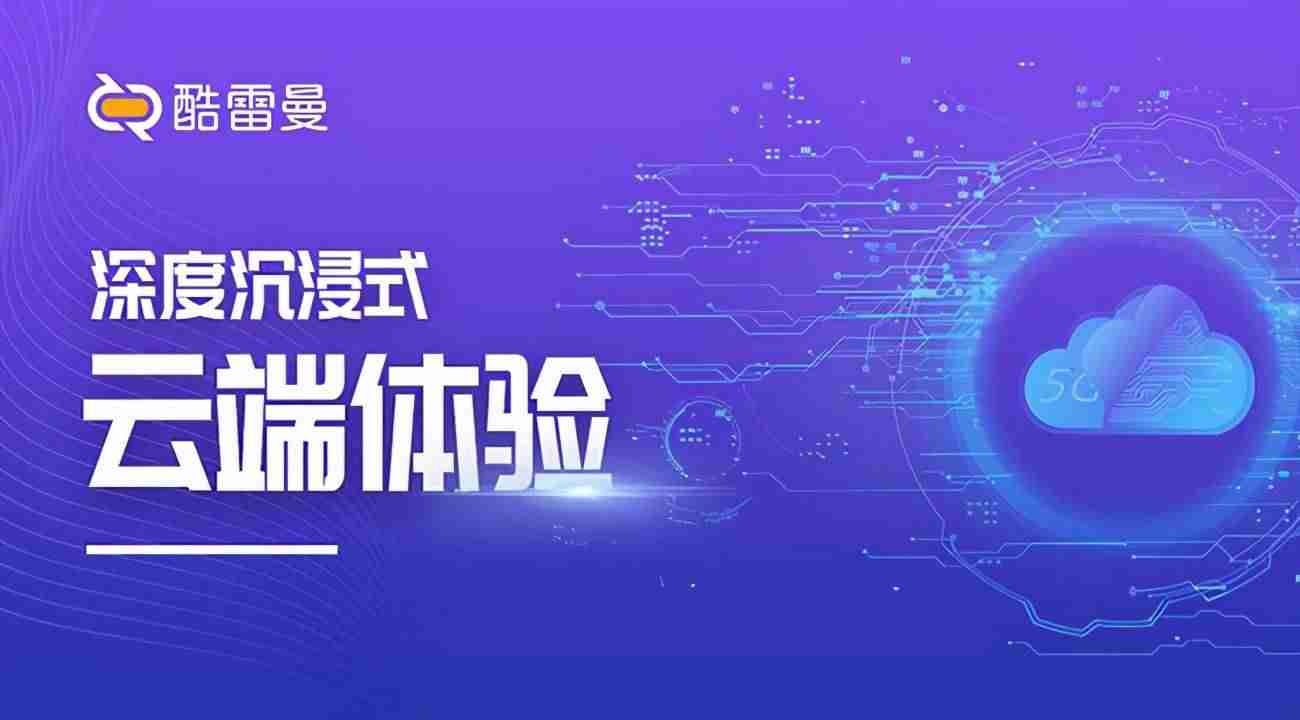 手机vr软件APP哪个好-vr手机游戏大全-第1张图片