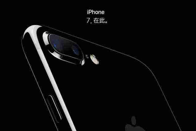 苹果7发布会新品-iphone发布会图文直播-第1张图片