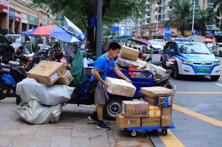 龙邦快递查询单号查询跟踪-直接输入手机号查快递-第9张图片
