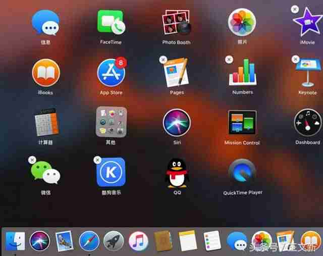 ipad怎么卸载app软件-彻底删除平板上软件步骤-第5张图片