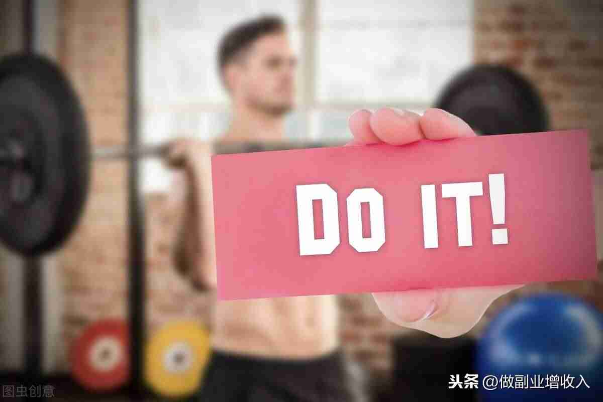 写文章一篇30元兼职是真的吗-发文章赚钱最快的平台推荐-第1张图片