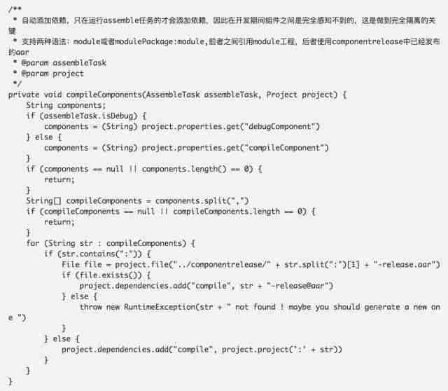 android源代码情景分析-android开发环境的搭建步骤-第11张图片