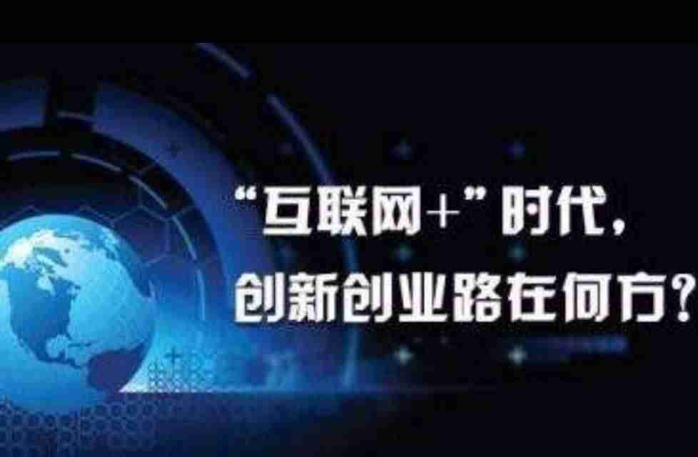 真实的网上赚钱项目-网上兼职赚钱正规平台推荐-第1张图片
