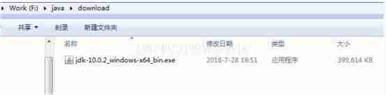 java语言概述题库-JAVA开发语言介绍-第8张图片